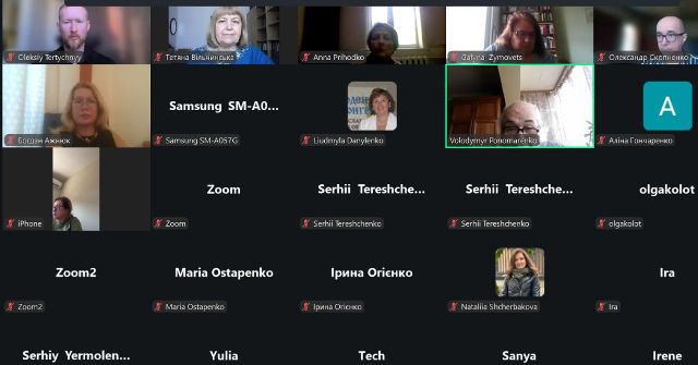 Процедура захисту дисертації Олексія Тертичного